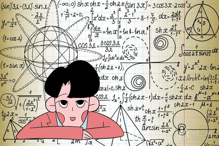 初中数学严重偏科怎么办 提高数学成绩的方法技巧