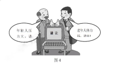 ../../../../Program%20Files/Tencent/QQ/Users/1422859632/Image/C2C/70C0953C433412550C67A2ED5DDEE728.png