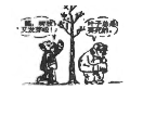 (www.zxxk.com)--教育资源门户，提供试卷、教案、课件、论文、素材及各类教学资源下载，还有大量而丰富的教学相关资讯！