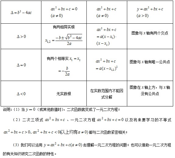 二次4.jpg