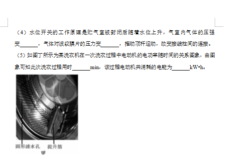 QQ图片20200224172918