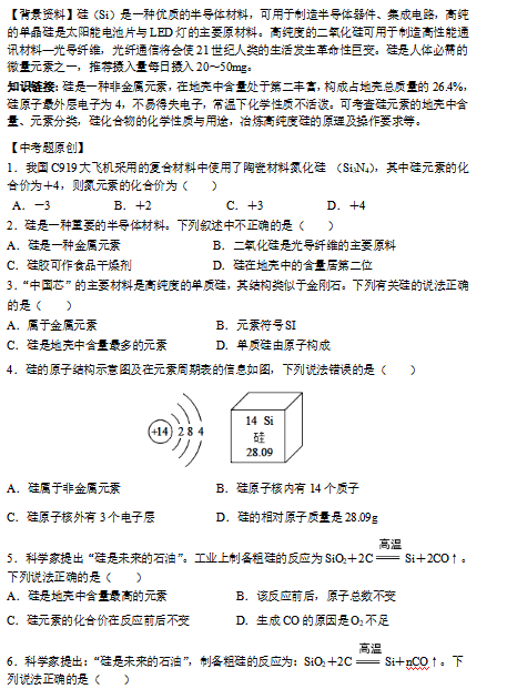 QQ图片20200227104627