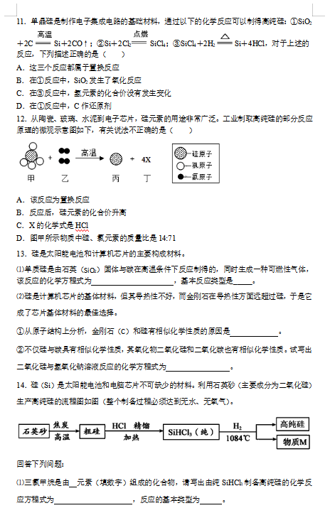 QQ图片20200227104635