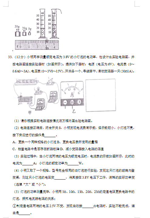 QQ图片20200224173033
