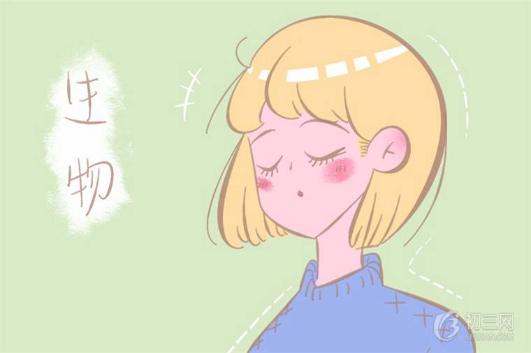七年级上册生物知识点整理汇总