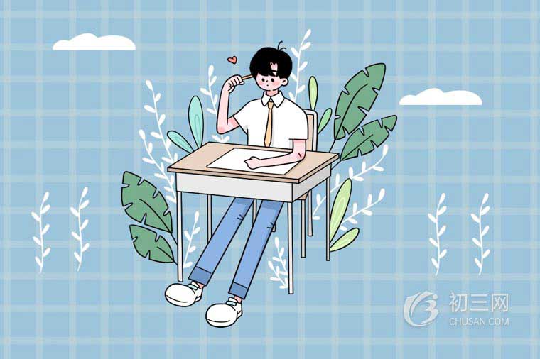 初三如何学习化学