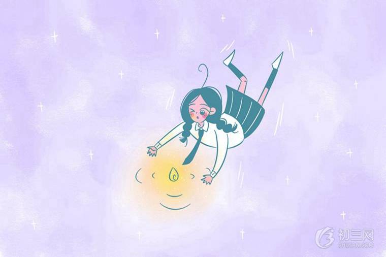 惊艳老师的作文开头与结尾