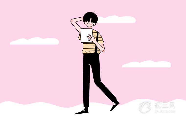 什么是中位数,众数,平均数