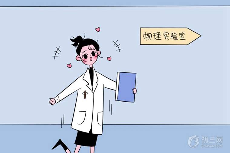比热容的物理意义