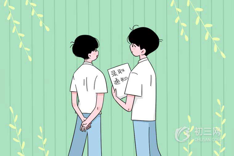 初中化学知识点氧气的密度比空气大还是小