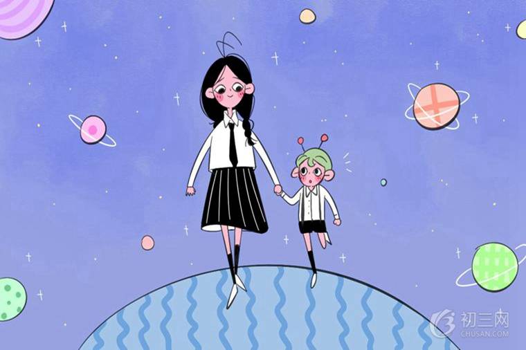 晋灵公不君原文及翻译