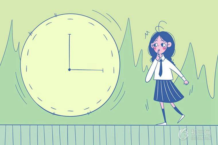 初中化学熔点是什么意思