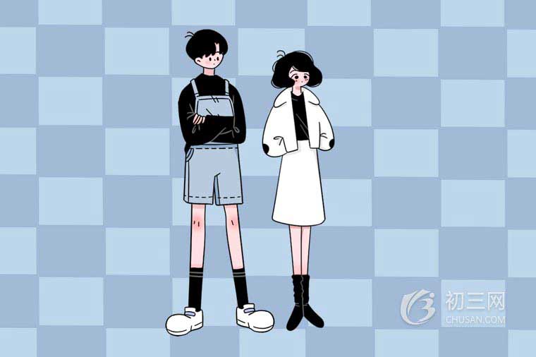 什么是纯净物混合物