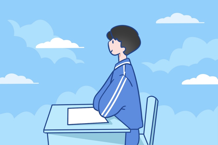 if引导的条件状语从句