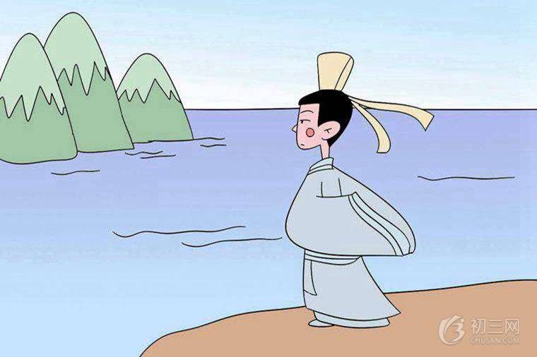 第一次世界大战的起因