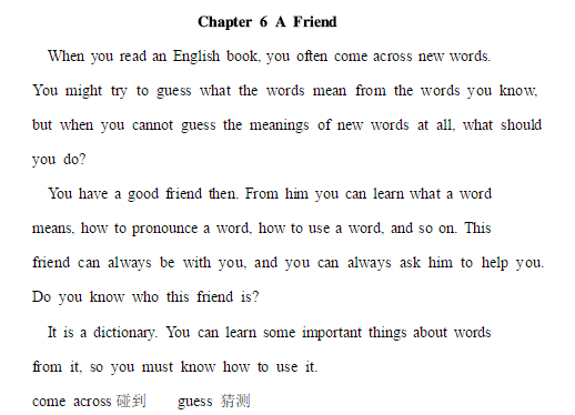 13篇初中英语阅读短文——A Friend（带翻译）