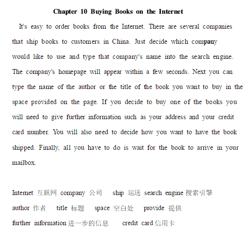 13篇初中英语阅读短文——Buying Books on the Internet（带翻译）