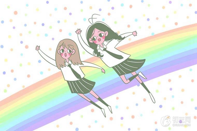 初中数学二次根式知识点及运算方法归纳