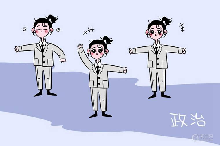 党的性质和宗旨是什么