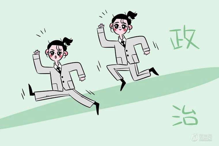 初中期末复习政治知识点集锦 考生复习必背知识点