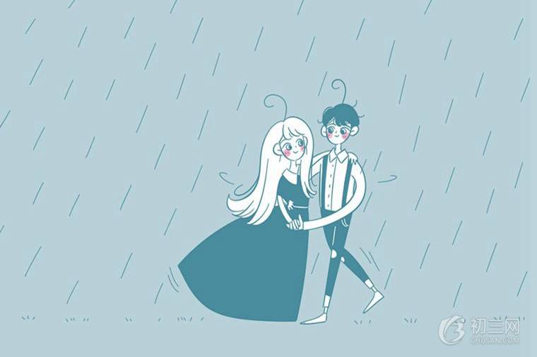 中考数学知识点总结梳理