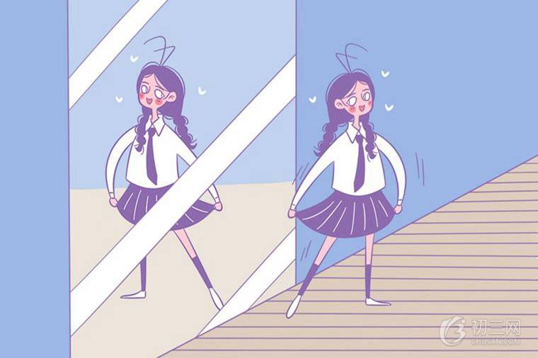 禅让制的意思是什么