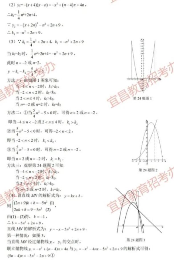 数学13