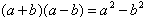 åˆä¸?#230;•°å-|上册知èˉ†ç‚1:æ•′å¼çš„åŠå‡
